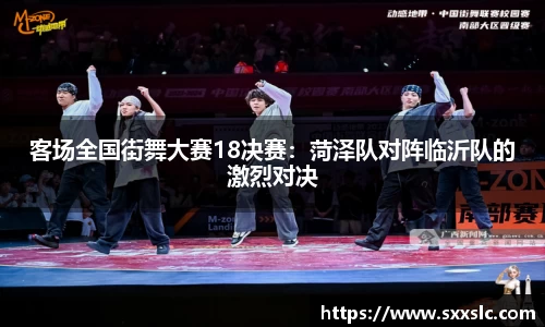 芒果体育直播官网