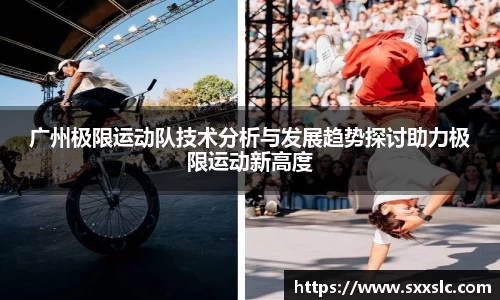 芒果体育官方网站